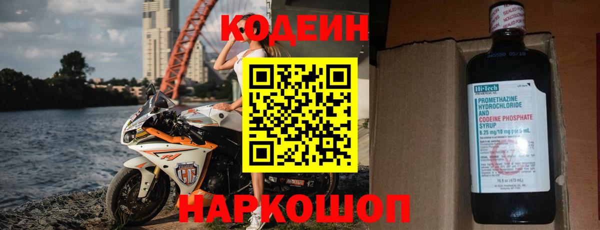 Гашиш Бор