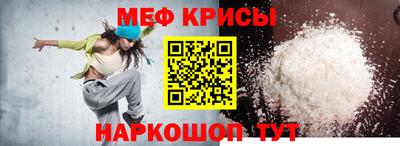 хмурый Балашиха