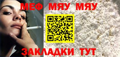 PSILOCYBIN Балахна