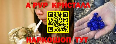 хмурый Балашиха