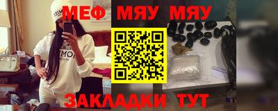 хмурый Балашиха