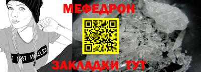 хмурый Балашиха