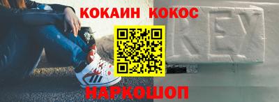 хмурый Балашиха