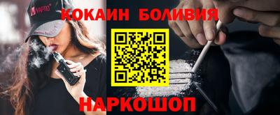 таблы Балаково