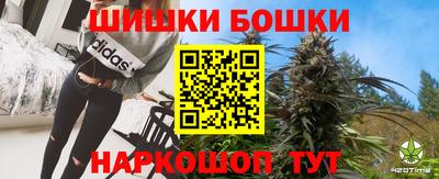 хмурый Балашиха