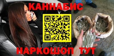 хмурый Балашиха