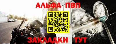 скорость Северобайкальск