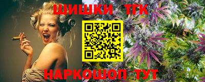 PSILOCYBIN Балахна