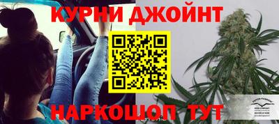хмурый Балашиха