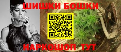 PSILOCYBIN Балахна