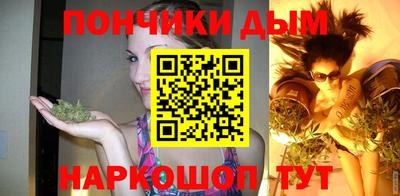 хмурый Балашиха