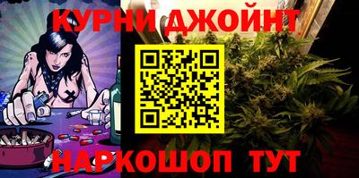 хмурый Балашиха