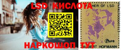 хмурый Балашиха