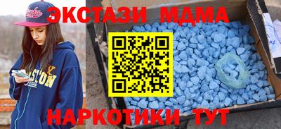 хмурый Балашиха