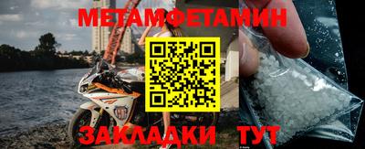 хмурый Балашиха