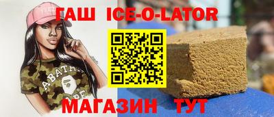 PSILOCYBIN Балахна