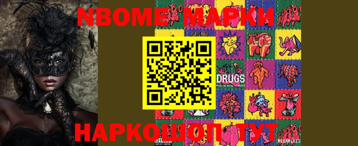 LSD-25 экстази кислота  Вход с VPN  LSD-25 экстази кислота  Бор 